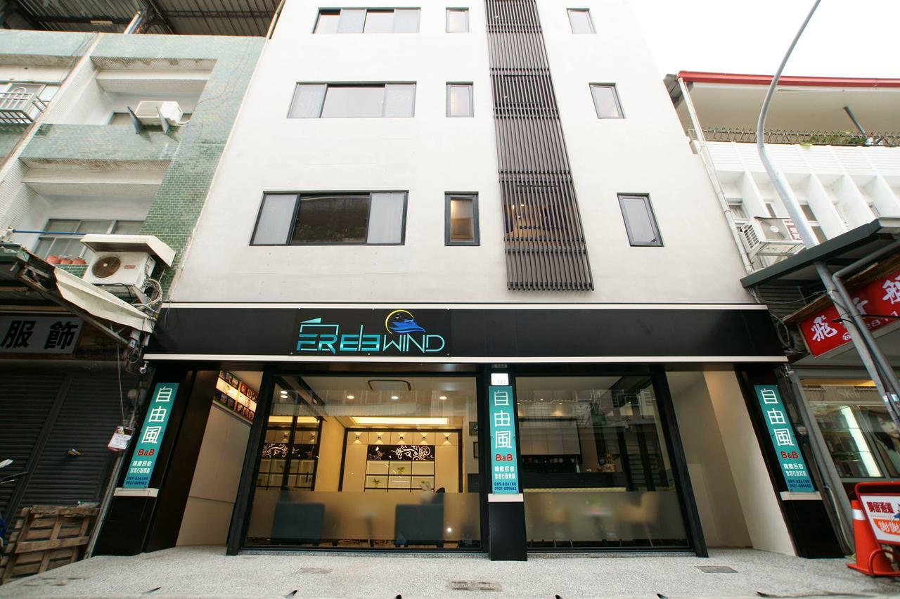 Free Wind B&B Taitung Exterior foto